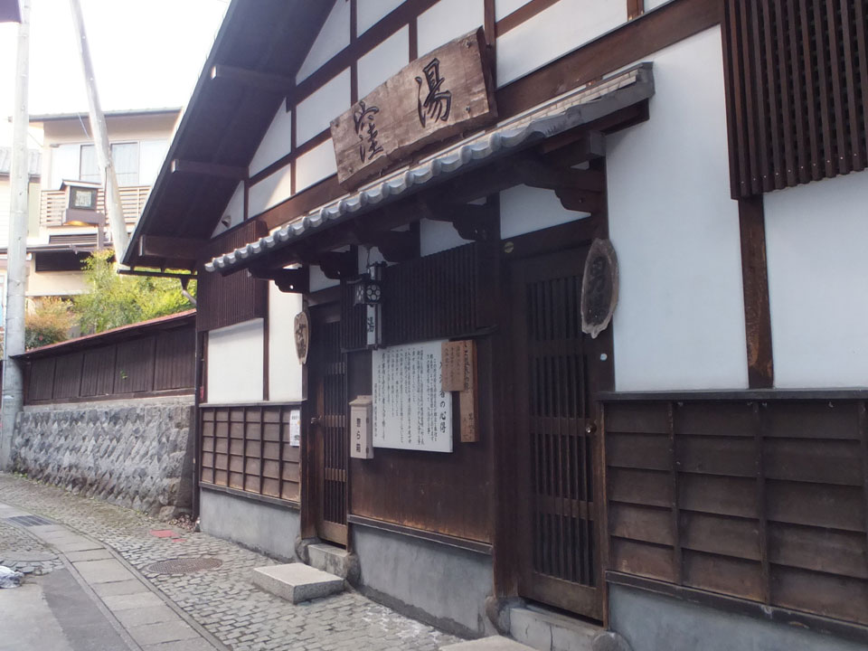 yujyuku_2